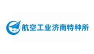 济南特种所637